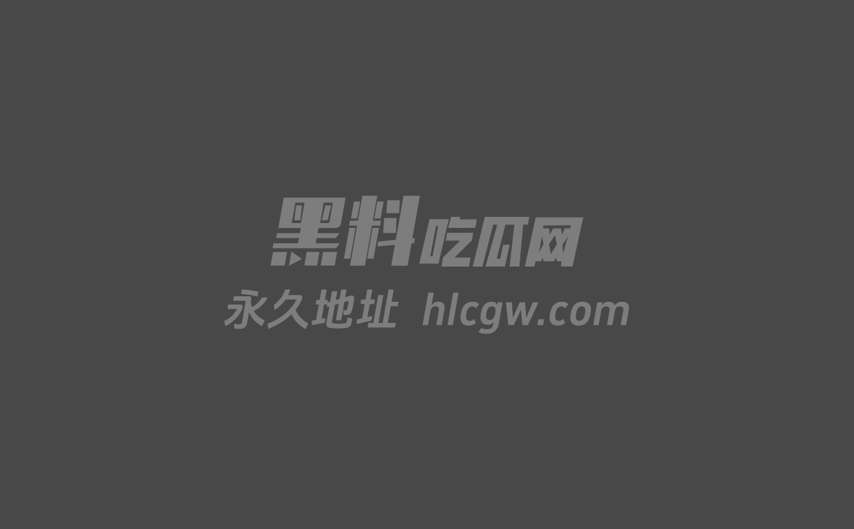 探花大神91石先生最新付费视频合集全曝光 图1 探花大神91石先生最新付费视频合集全曝光 图1